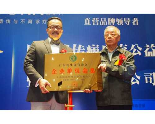 试管一促一移长方案整个流程及费用 三代试管供卵助孕机构