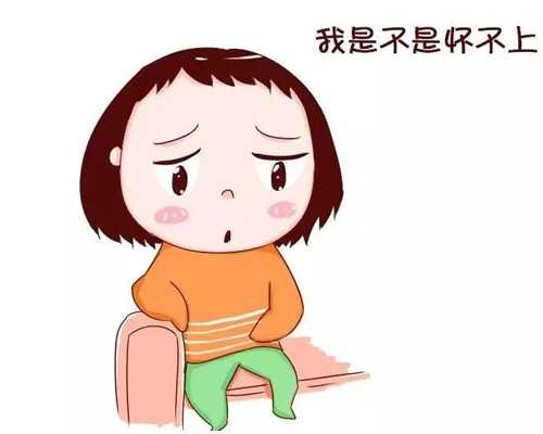 广州南粤医院怎么样_广州南粤医院正规 供卵助孕生子医院地址