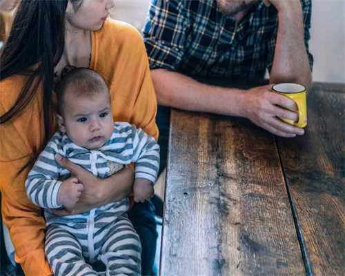 AMH低已自怀，保养身体的一些习惯分享！ 正规代孕公司价钱